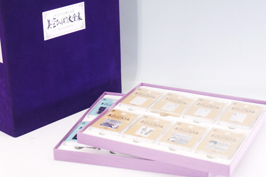 おすすめ商品04